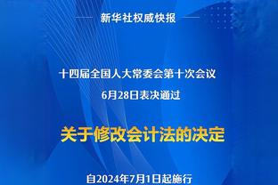 莱夫利惊出表情包！东契奇转身急停晃飞詹姆斯 三分出手迎射詹眉